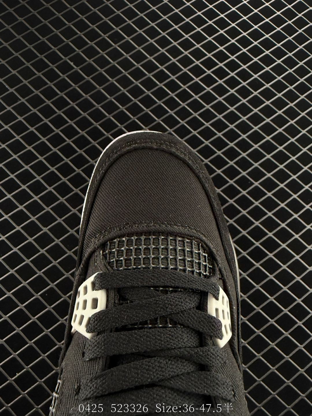 Nike Air Jordan 4 Retro